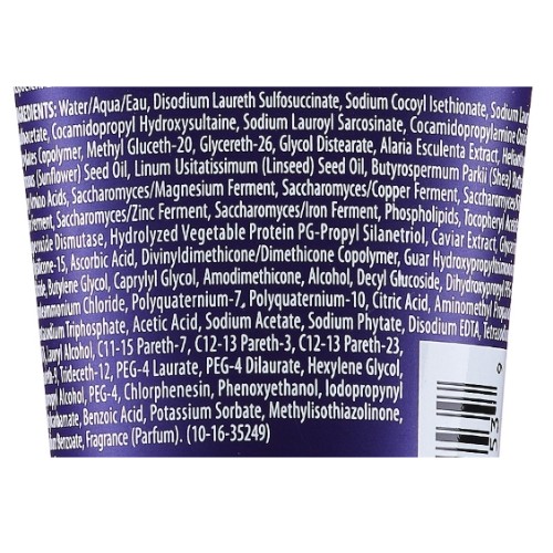 Шампунь-биоревитализация для увлажнения с морским шелком - (Alterna Caviar Anti-Aging Replenishing Moisture Shampoo)